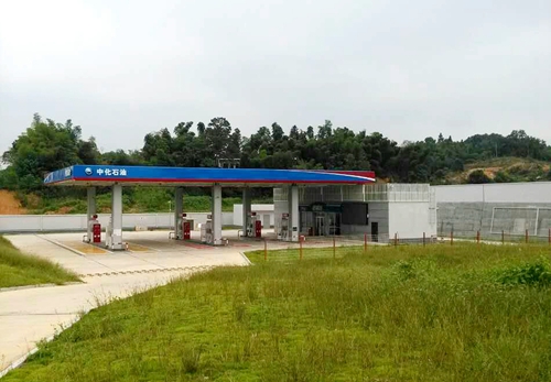 学团加油竣工后相片_副本.jpg