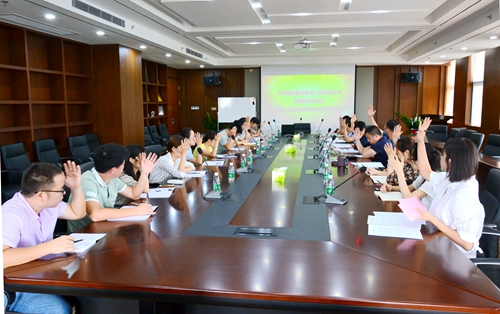 麓谷建工党支部成立.jpg