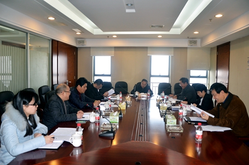 集团-班子民主生活会.jpg