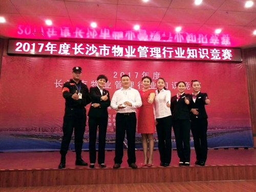 )VR({O9[4YYCGEFD71FHELY_副本.jpg