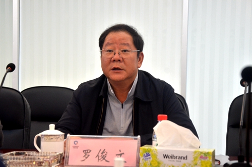 罗总汇报.jpg
