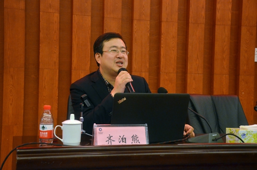 十九大讲座3.jpg