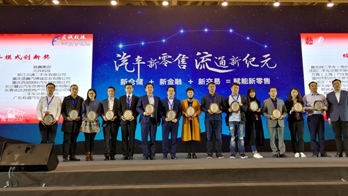 微信图片_20171116171157_副本.jpg