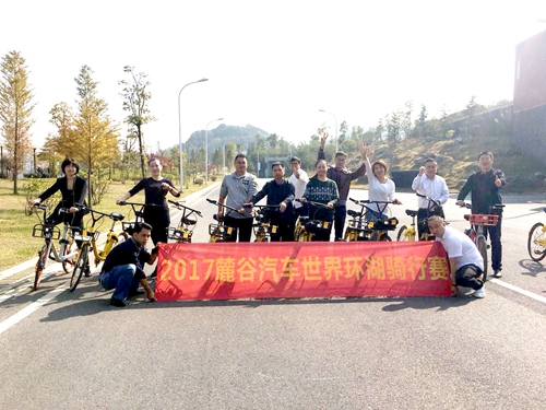 合影.jpg