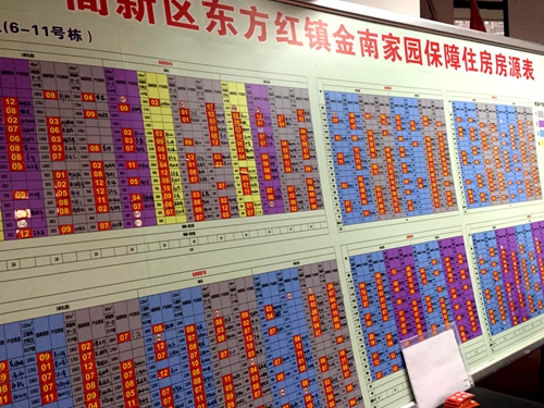 图片3.jpg