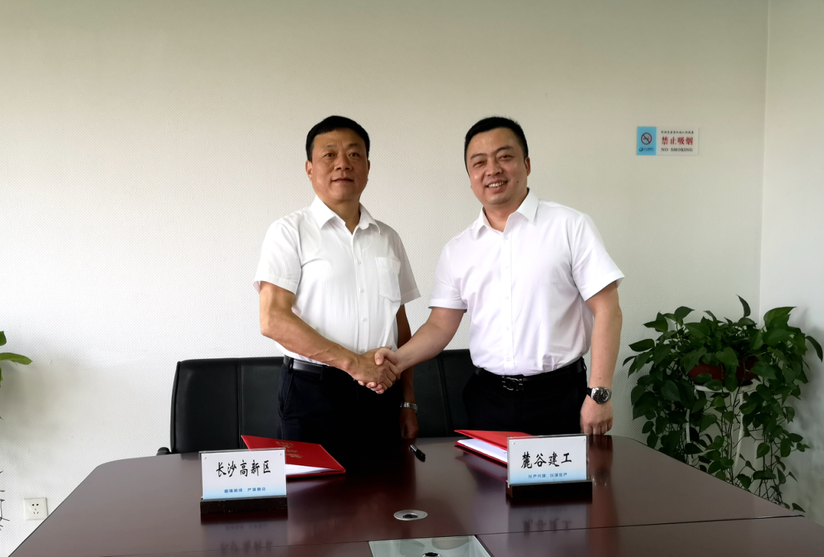 QQ截图20180704205312.png