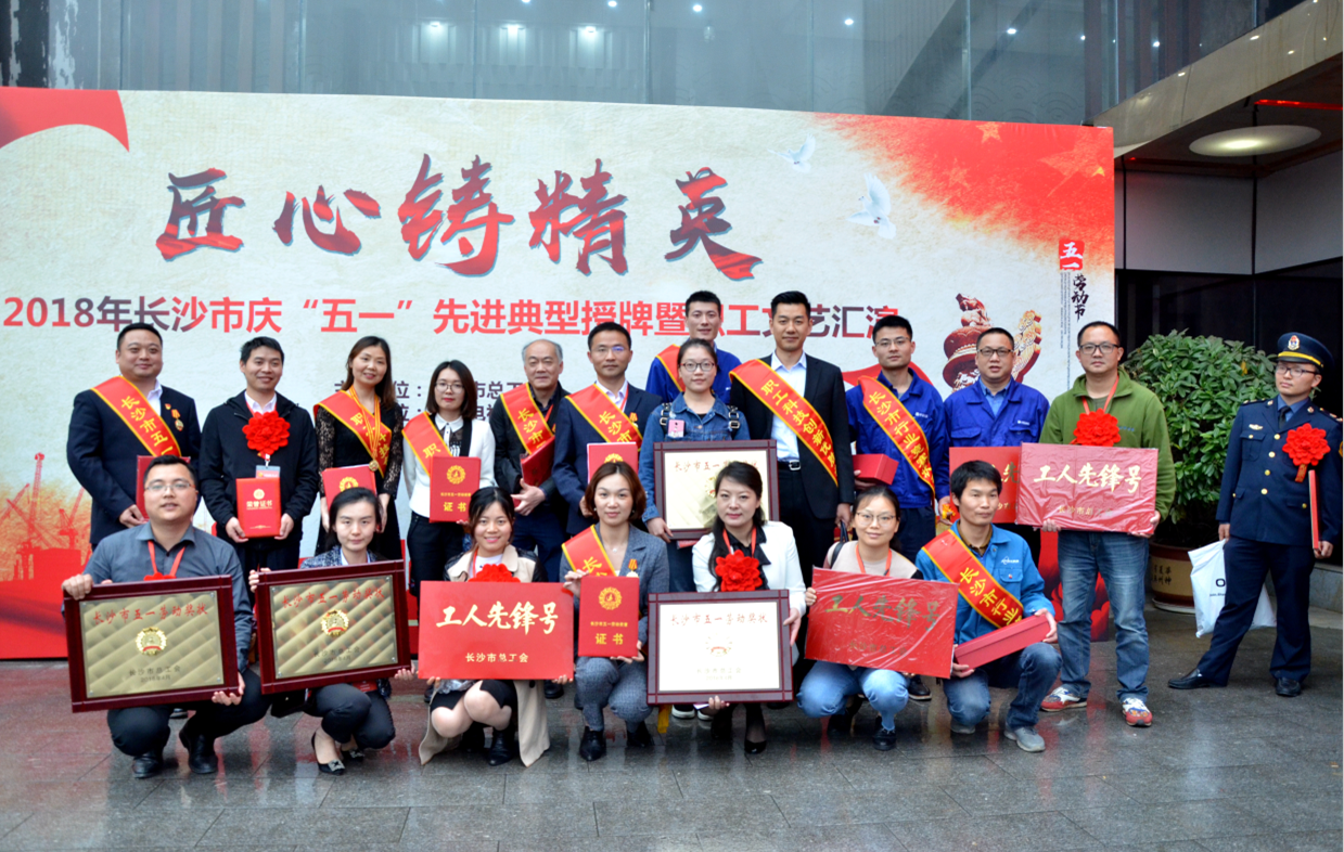 QQ截图20180704211409.png
