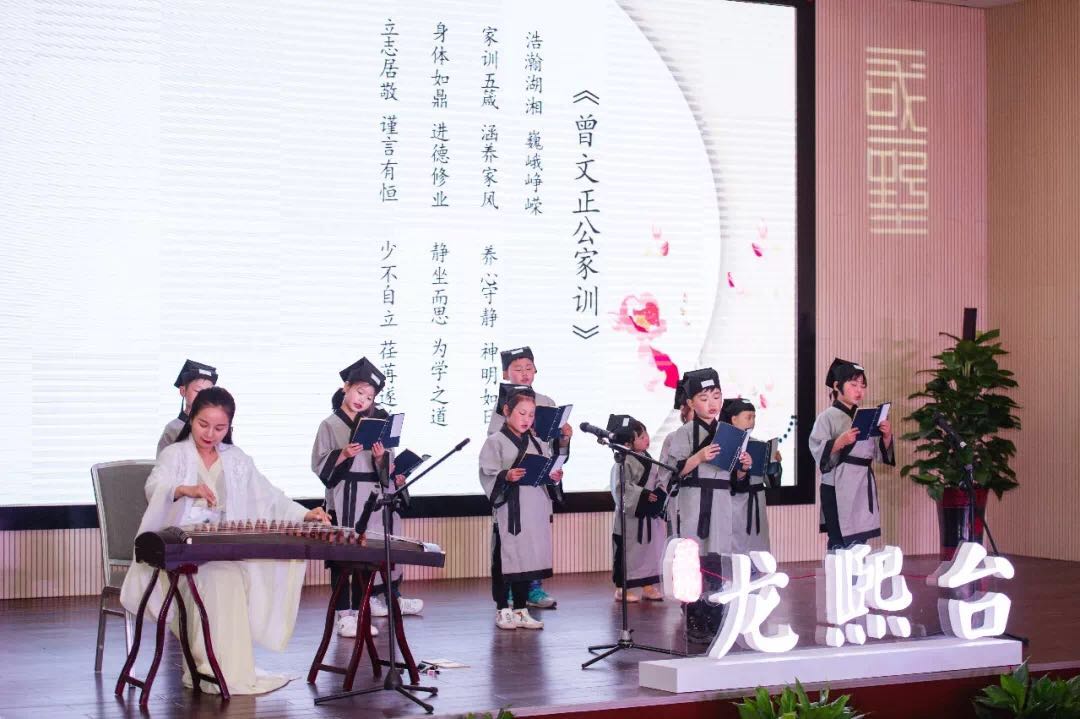 朗诵.jpg