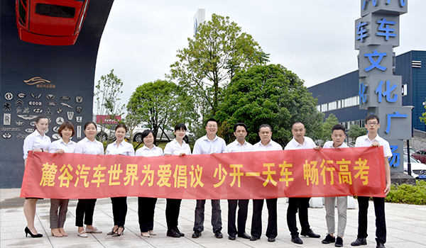 图片1副本.png