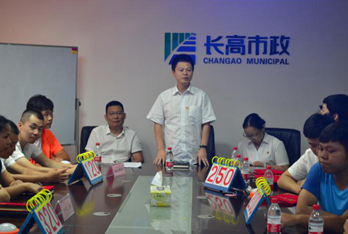 图片5.jpg