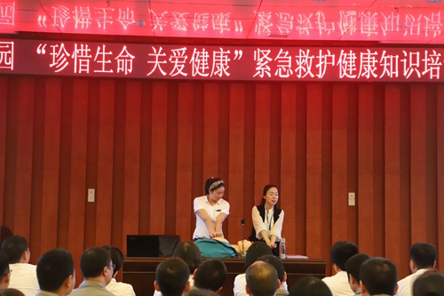 图片4.jpg