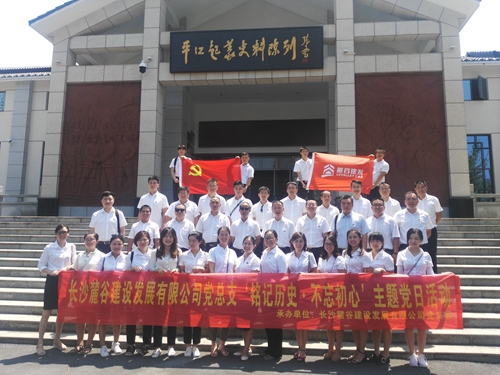 TIM图片20180726140213.jpg