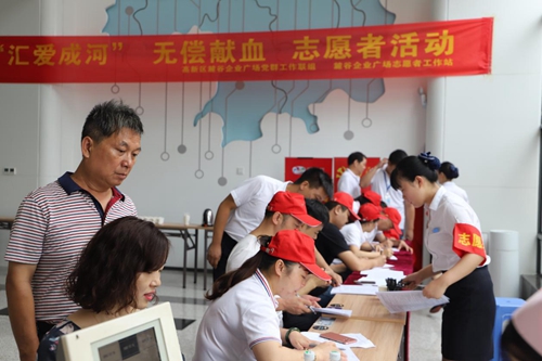图片3_副本.jpg