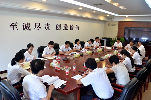 DSC_0607_副本.jpg