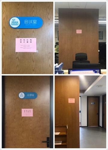 标语2.jpg