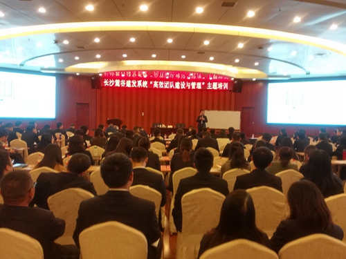 微信图片_20181110122459_副本.jpg