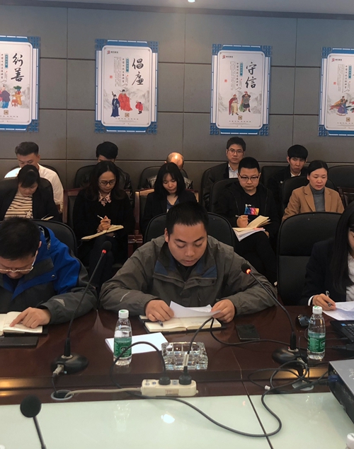 谭国栋同志作转正表态发言_副本_副本.jpg