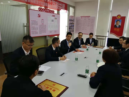 微信图片_20181127095848_副本.jpg