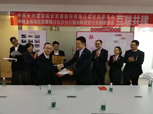 微信图片_20181127100339_副本.jpg