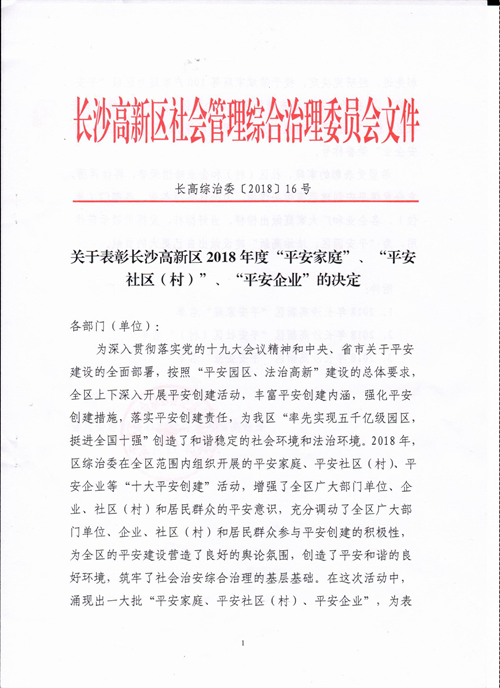 图片2_副本.png