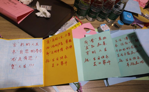 图片7_副本.png