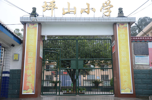 图片1_副本.png