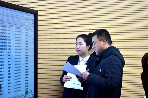 微信图片_20181219134734_副本.jpg