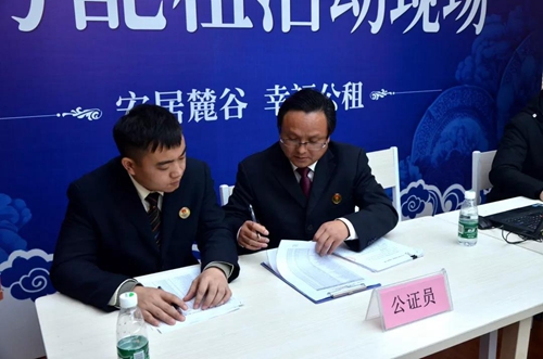 微信图片_20181219134744_副本.jpg