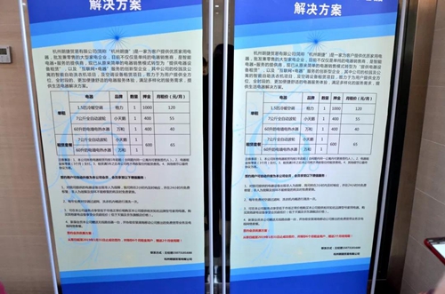 微信图片_20181219171032_副本.jpg