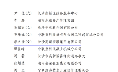 未命名_副本_副本.jpg