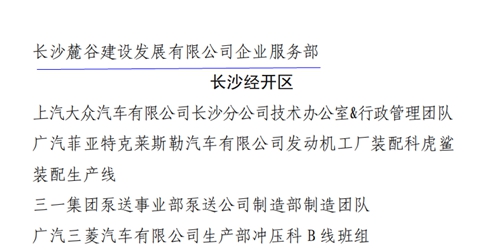 未命名_副本.jpg