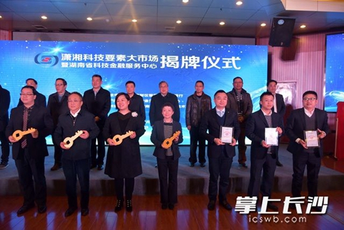 c44c7689f25143910783aa0dc584aaf_副本.jpg