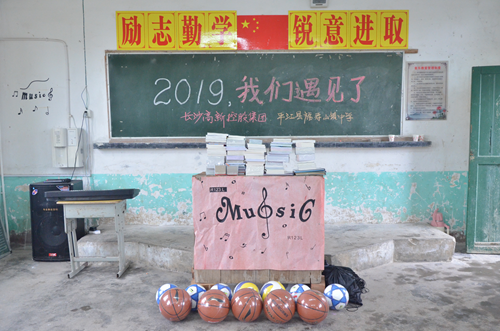 图片2_副本.png