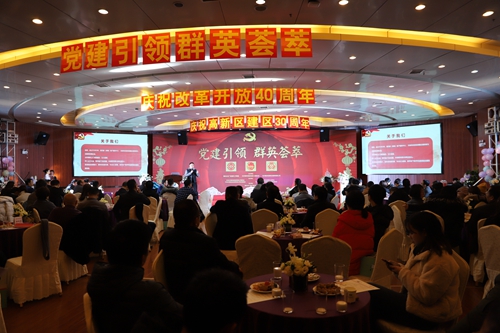 微信图片_20190111141805_副本.jpg