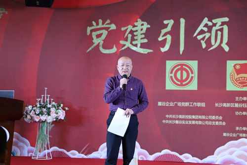 微信图片_20190111141809_副本.jpg