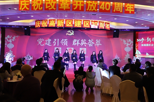 微信图片_20190111141816_副本.jpg