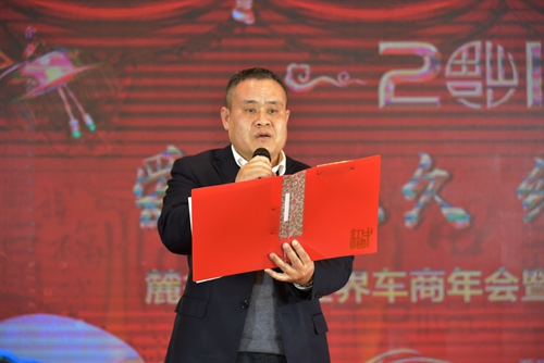 微信图片_20190128114144_副本.jpg