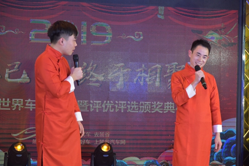 微信图片_20190128114201_副本.jpg