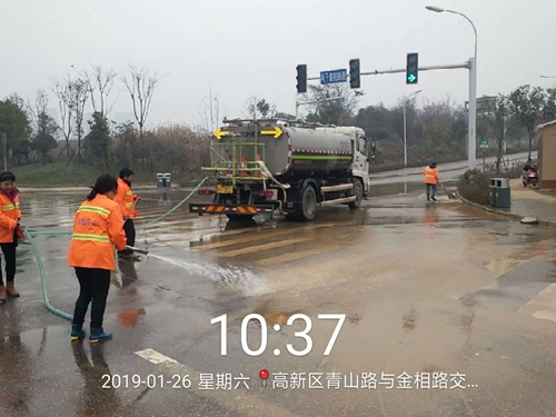 微信图片_20190131104614_副本.jpg