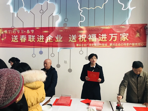 微信图片_20190131141815_副本.jpg