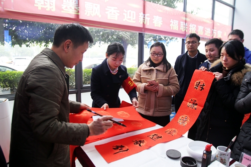 微信图片_20190131145814_副本.jpg