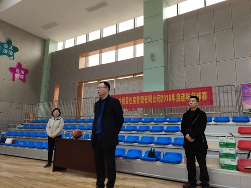 微信图片_20190201112233_副本.jpg