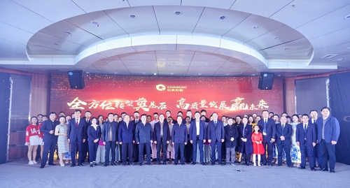 微信图片_20190211150741_副本.jpg