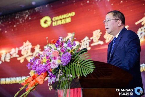 微信图片_20190211151027_副本.jpg