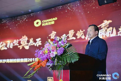 微信图片_20190211151133_副本.jpg