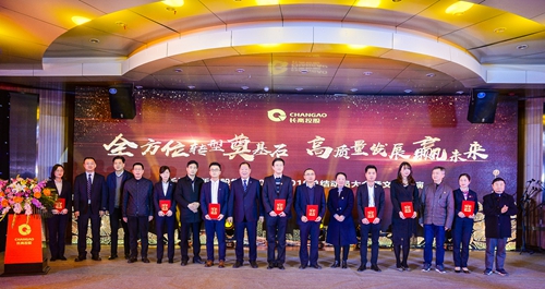 微信图片_20190211151606_副本.jpg