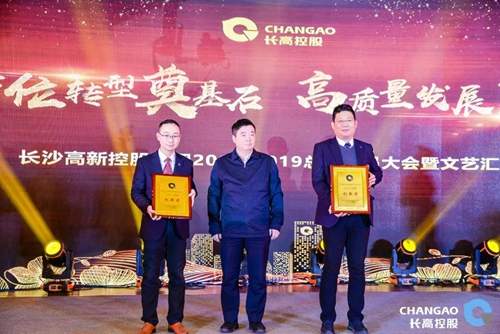 微信图片_20190211151258_副本.jpg