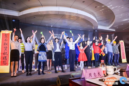 微信图片_20190211152505_副本.jpg