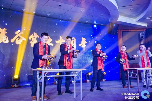 微信图片_20190211152519_副本.jpg
