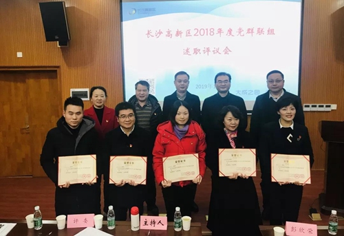 微信图片_20190211164436_副本.jpg